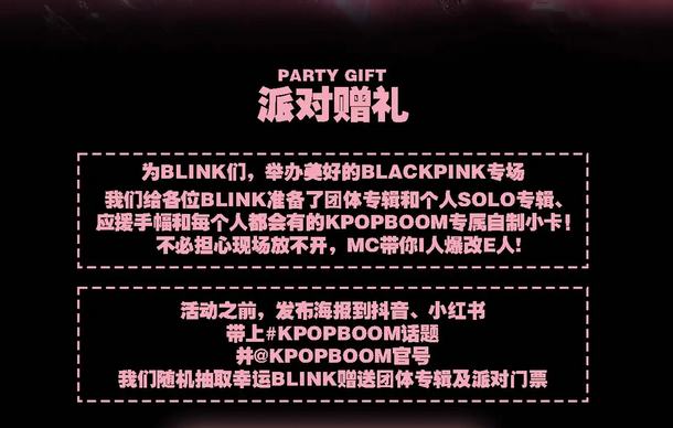 /uploads/image/2025/06/28/2e4dcf2c3c6ddb3131d5fd891edd6663.png 图片.png