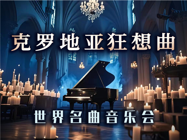微信图片_20250930160742_521_166.jpg