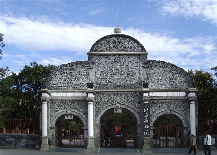 北京动物园