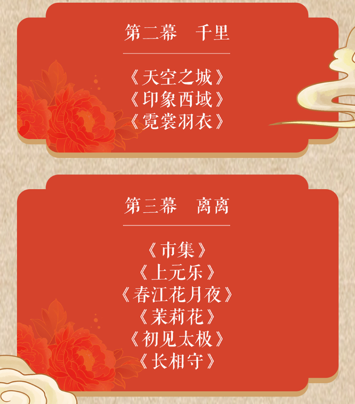 /uploads/image/2025/09/30/998a46d498eef4aefb18da95b9cde395.png
