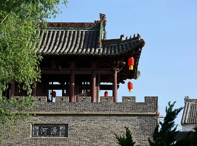 柳氏民居