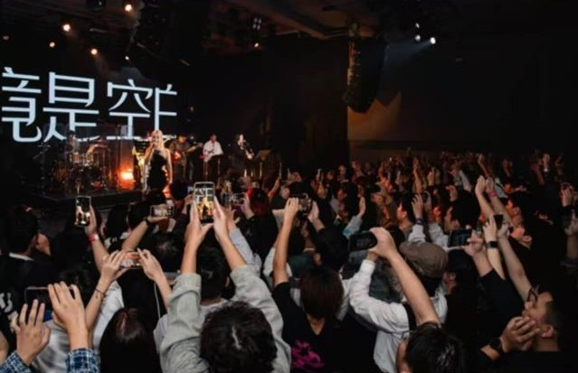 张叶蕾福州演唱会