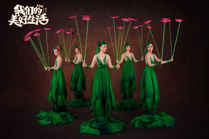 杂技剧《我们的美好生活》南通站