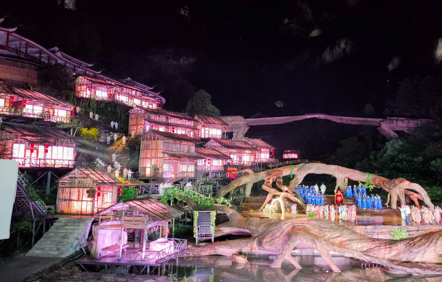 张家界天门狐仙实景演出