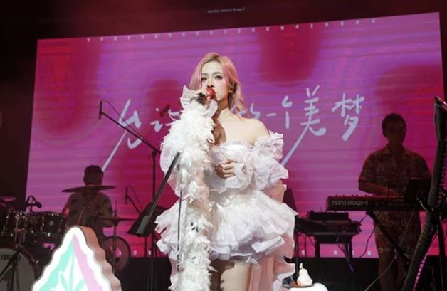 张叶蕾福州演唱会