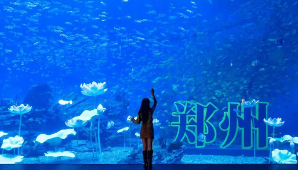 郑州海昌海洋旅游度假区