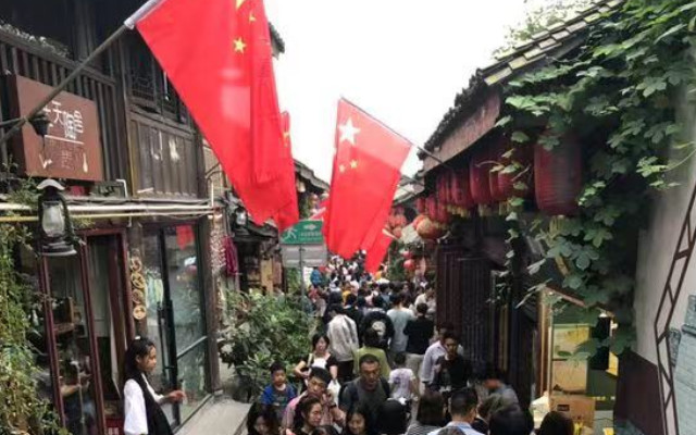 成都青城后山