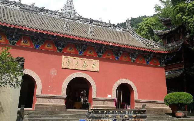 成都青城后山