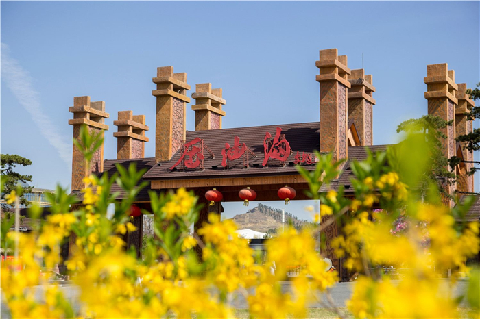 临沂压油沟风景区