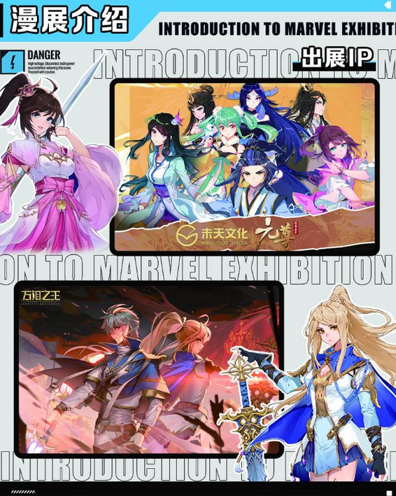 /uploads/image/2025/10/09/0dc5d0774fea9eaa8a123eedea53d5ac.png