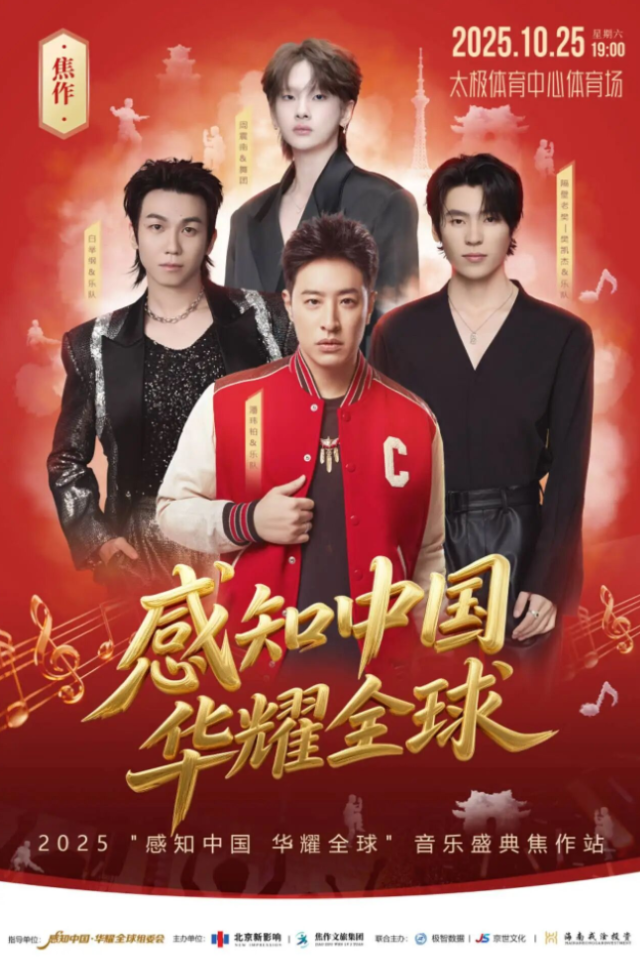 wechat_2025-10-09_112220_641.png