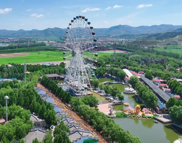 长治欢乐太行谷