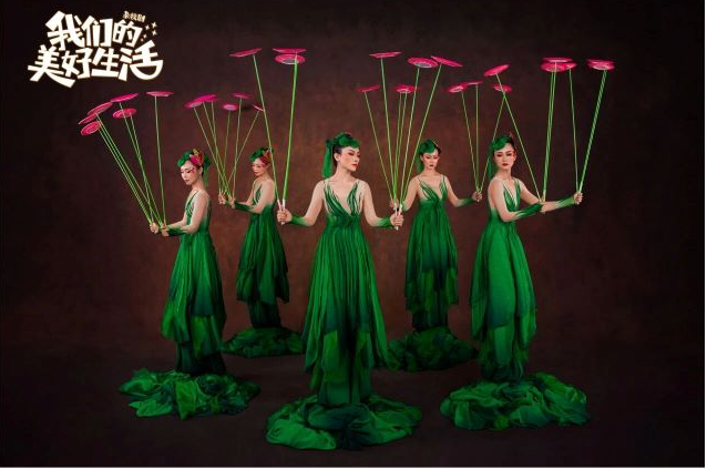 杂技剧《我们的美好生活》福州站