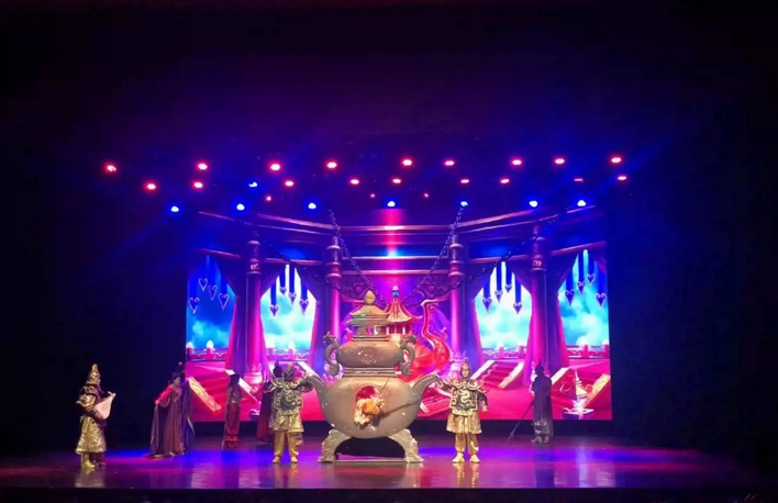 魔幻剧《大闹天宫》烟台站