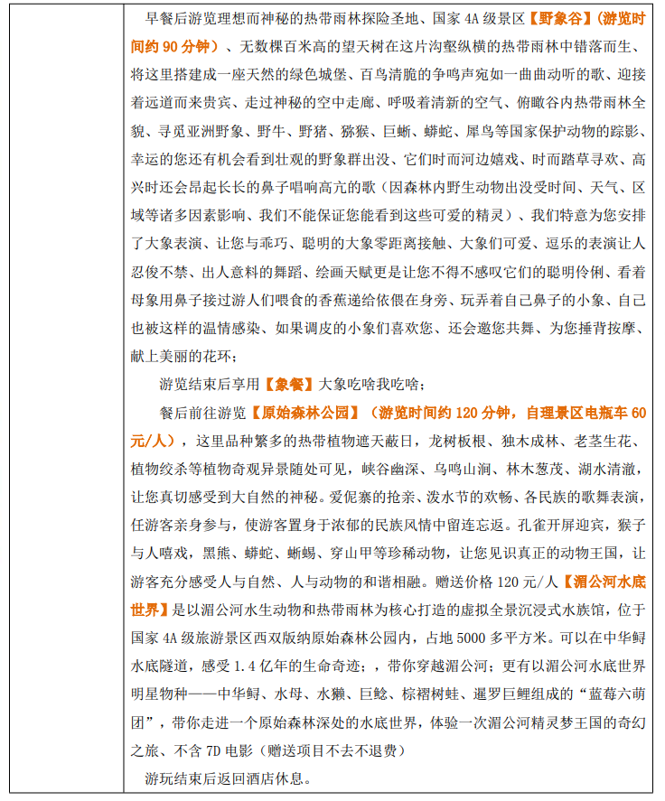 /uploads/image/2025/10/09/cd6c1a1588e96c4a2ab5fe2deb11c927.png image.png