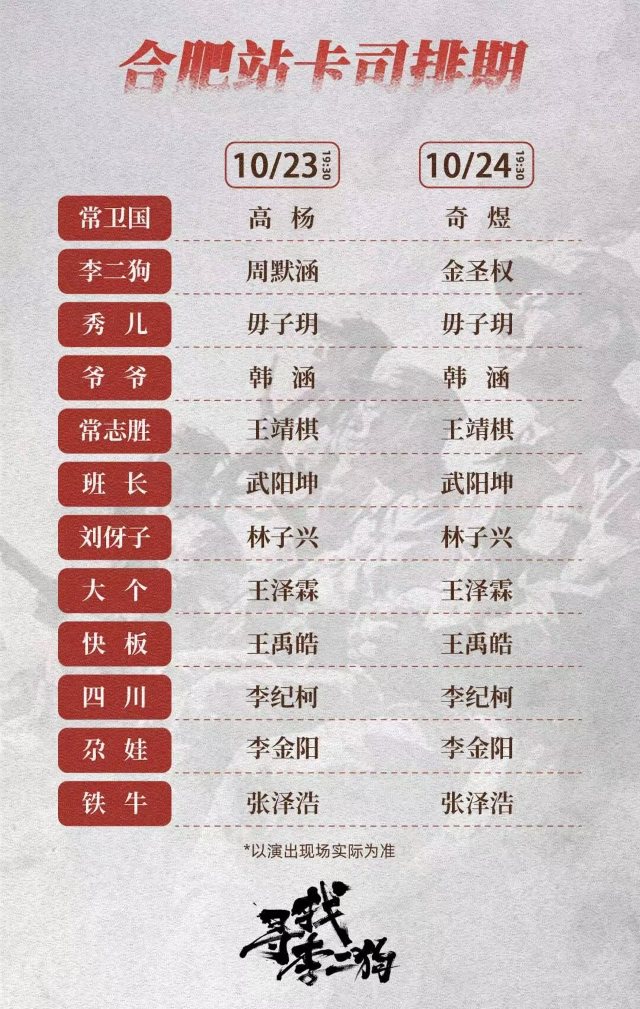 微信图片_20251009165342_280_41.png