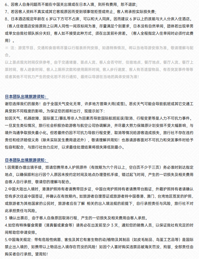 /uploads/image/2025/10/10/0a4105e305f25b254002527bc7e3795f.png image.png