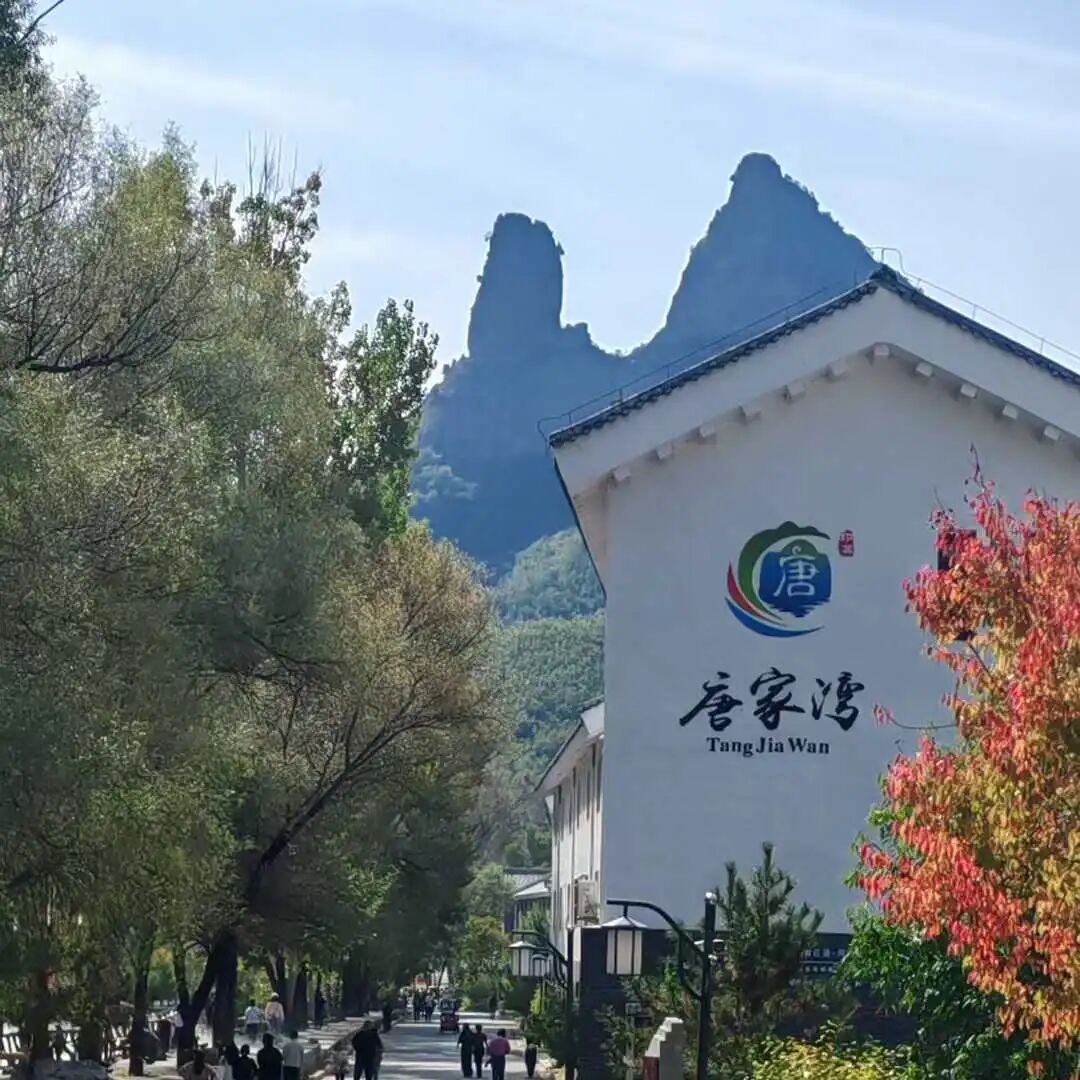 承德唐家湾景区