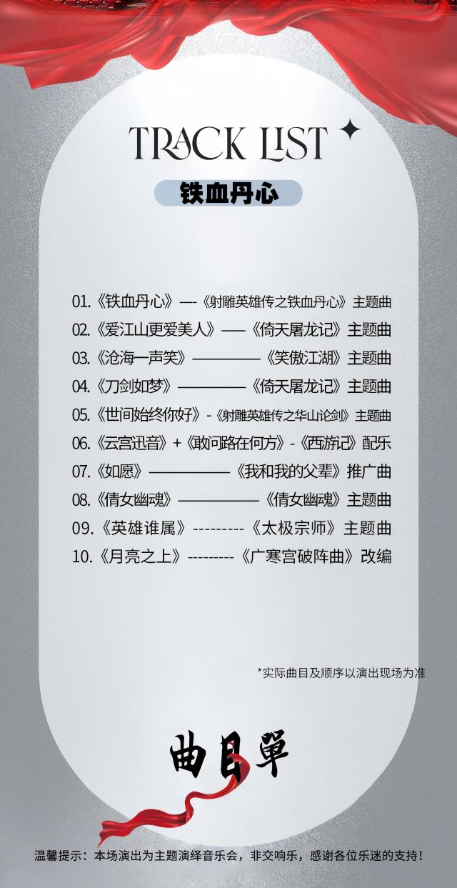 (5)(1).jpg