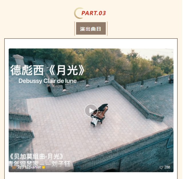微信图片_20251010165243_287_41.png