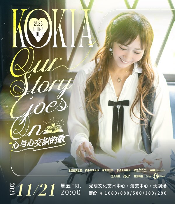 /uploads/image/2025/10/10/5166b310a61395412fe7266877919ec3.jpeg 63485-ZFMiihvBK4NuX.jpeg