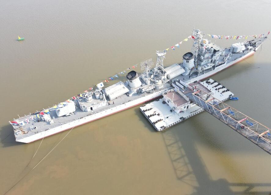 2025南昌艦票價(jià)及景點(diǎn)介紹(附開(kāi)閉園時(shí)間)