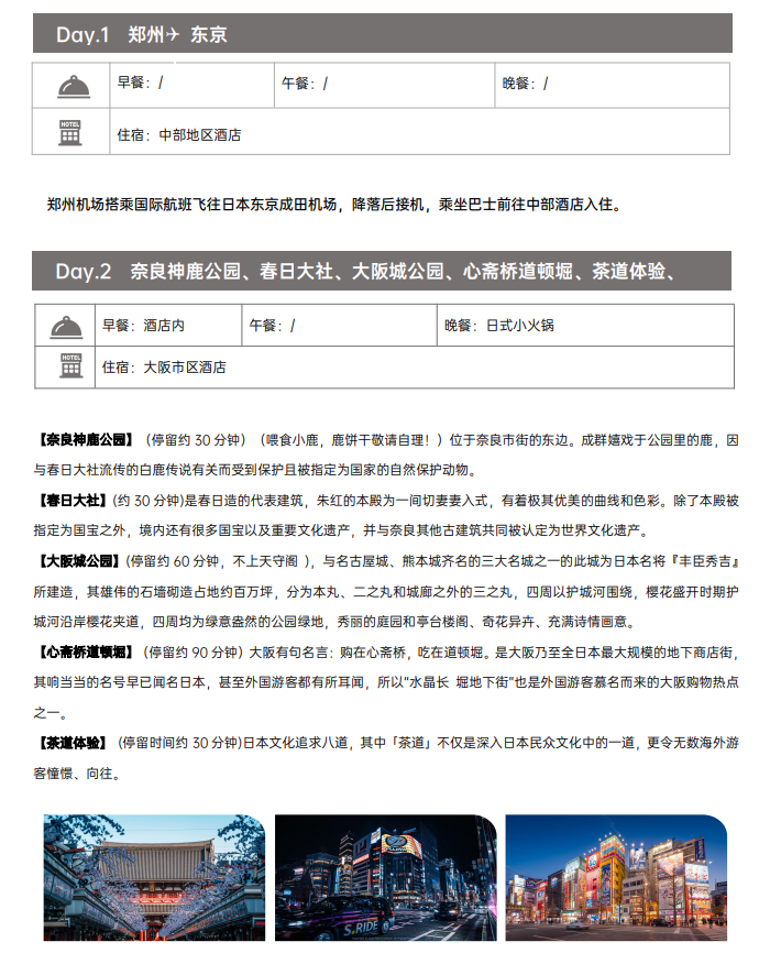 /uploads/image/2025/10/10/91991b5a248995936e09d81581700cac.png image.png