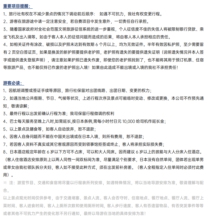 /uploads/image/2025/10/10/b1efdadb4cf9d228d1ca6862609a4d72.png image.png