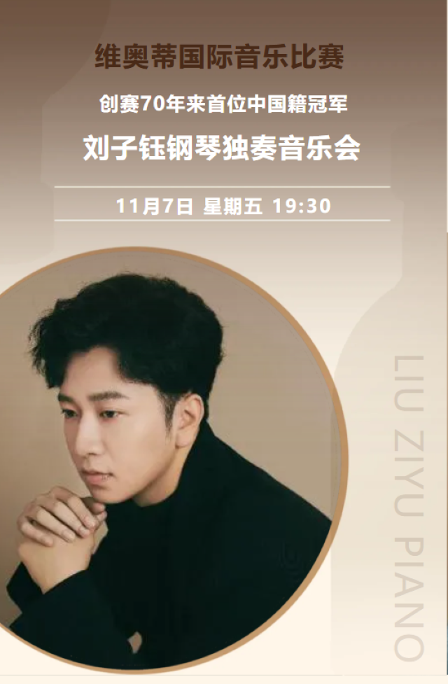 微信图片_20251010165243_283_41.png