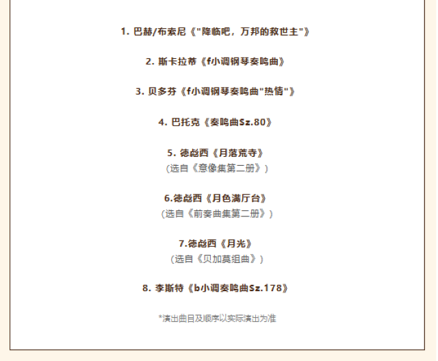 微信图片_20251010165243_288_41.png