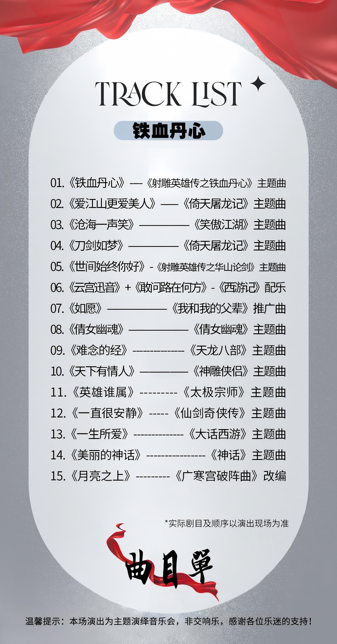 (5)(1).jpg