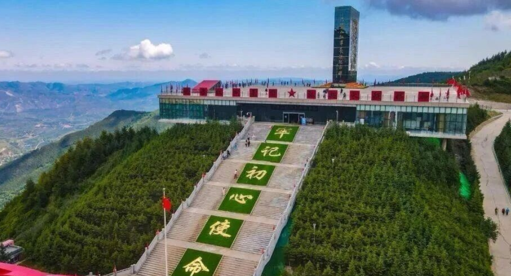 六盘山国家森林公园 六盘山国家森林公园