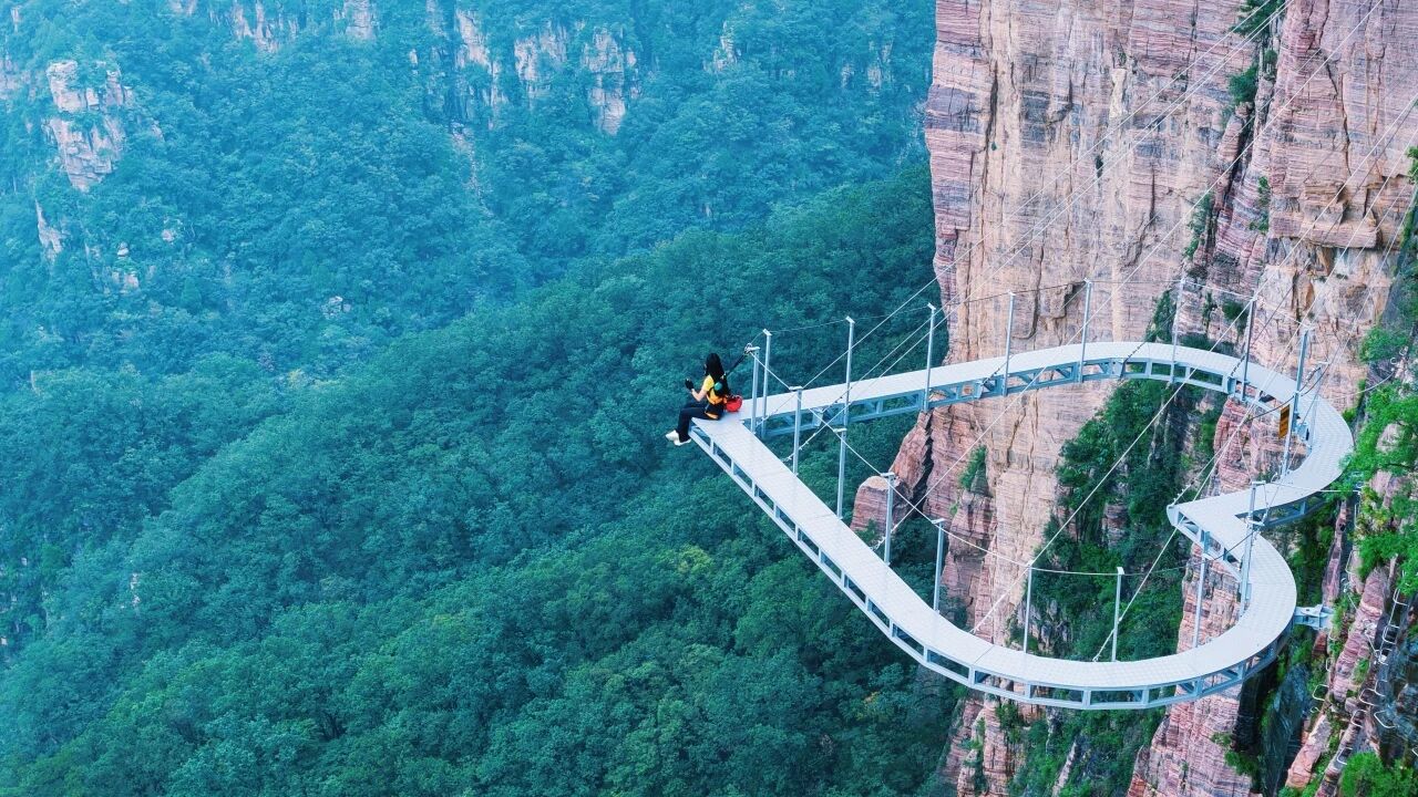 新乡八里沟 新乡八里沟