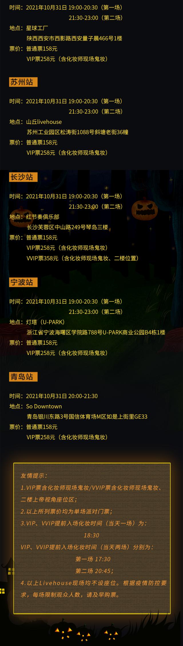 更换.jpg