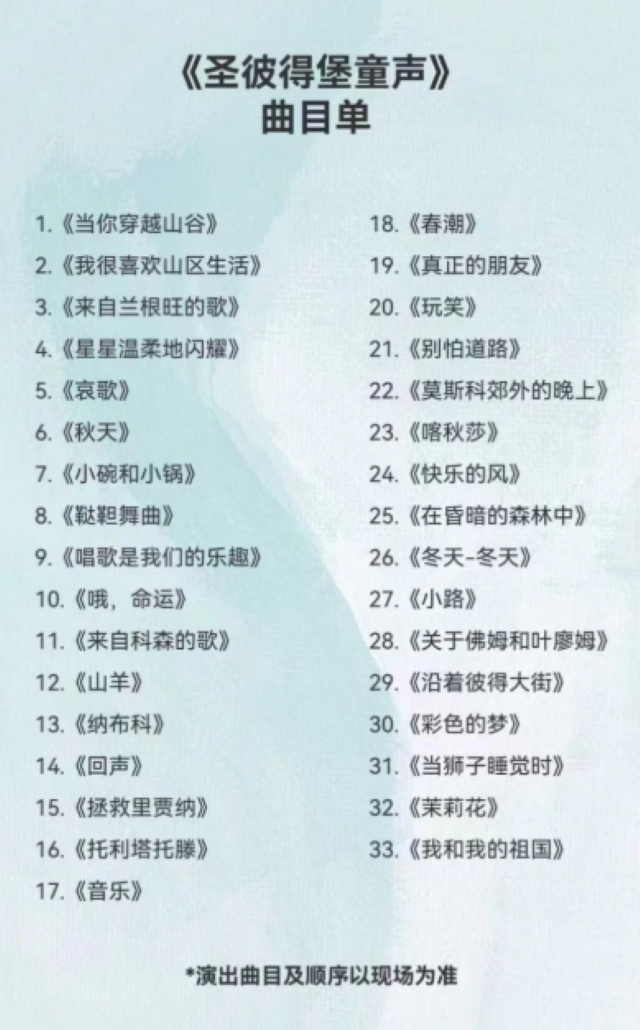 wechat_2025-10-11_163921_033.png