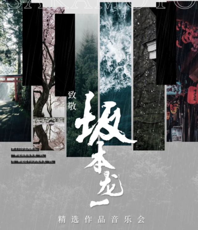 /uploads/image/2024/08/23/738014b007e3f5902002411382cbd22c.png 图片.png