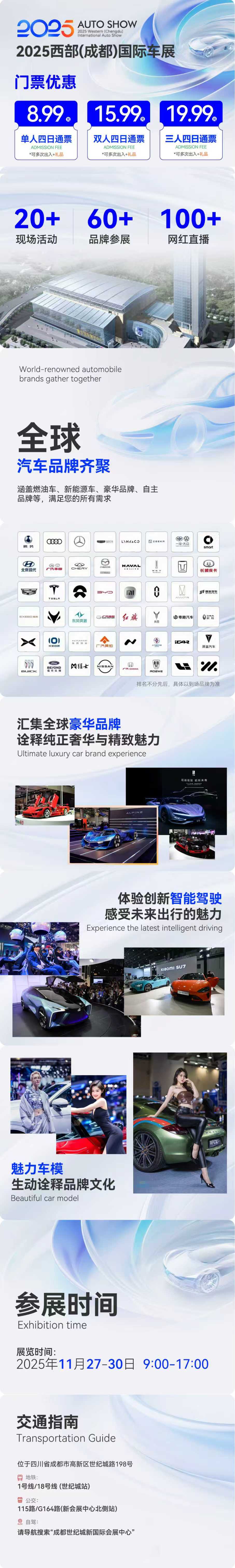 微信图片_20251011162657.jpg