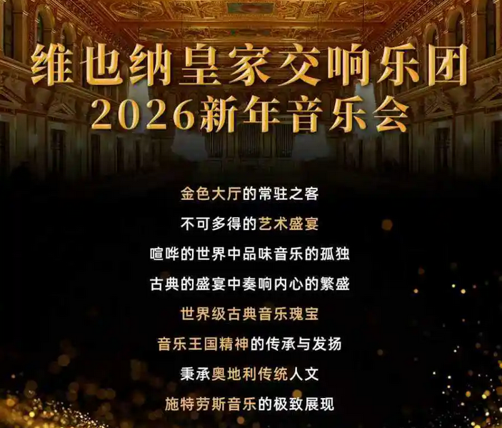 /uploads/image/2025/10/11/89314e4de440df425b8a3a9c3be4b300.png 图片.png