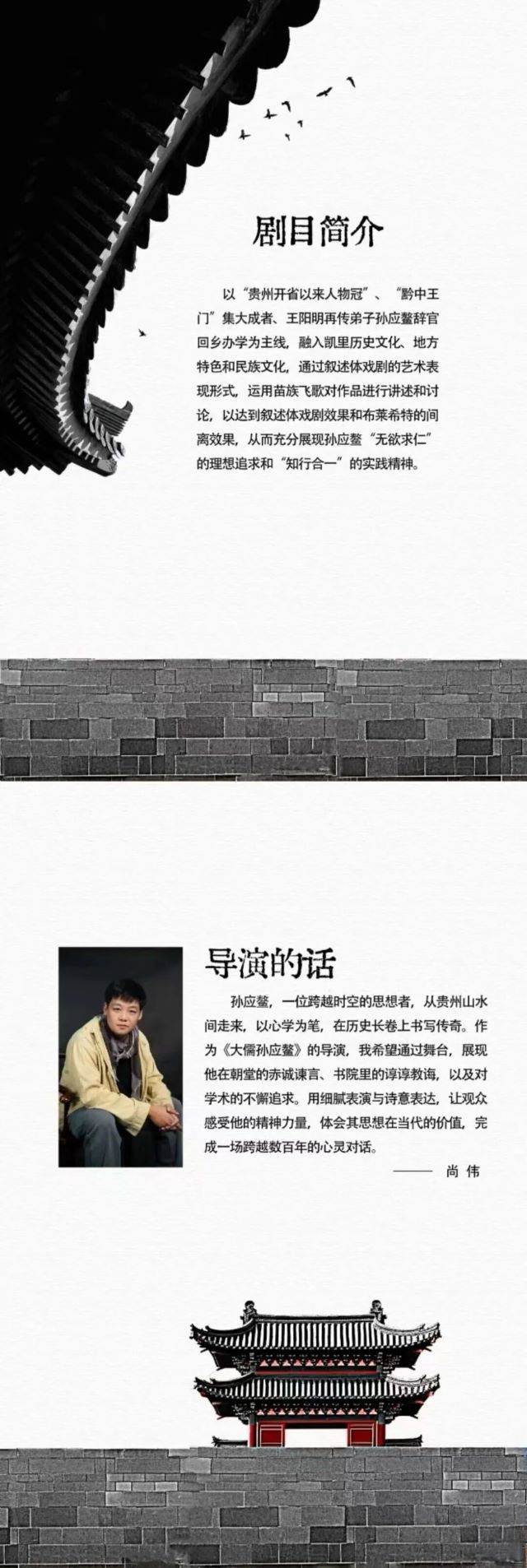 微信图片_2025-10-11_170322_703.jpg