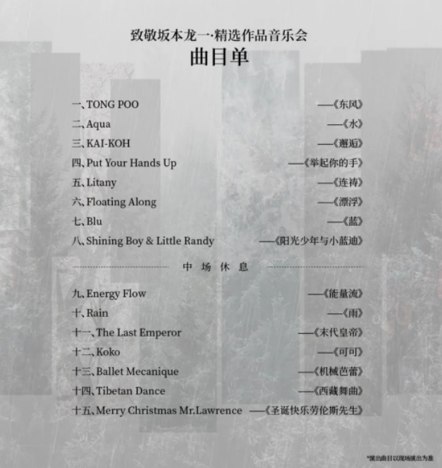 /uploads/image/2024/08/23/00e9342cbd8fb578eb9ae3004636f683.png 图片.png