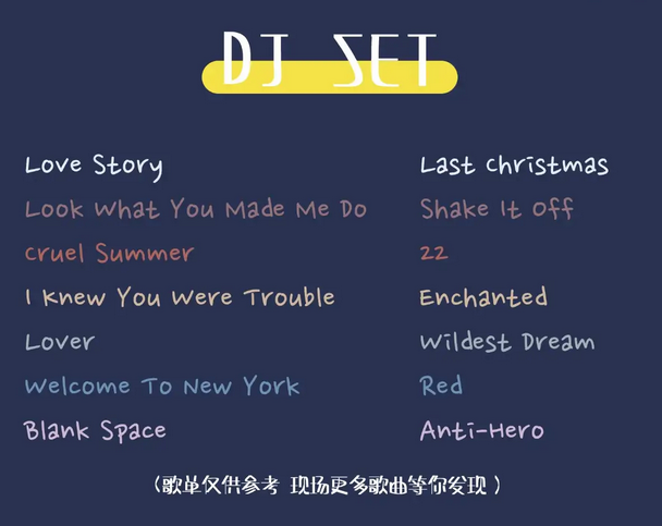 /uploads/image/2025/10/11/ef58e7af67095a55494e92740e669cc3.png /uploads/image/2025/10/11/ef58e7af67095a55494e92740e669cc3.png