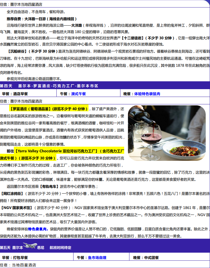 /uploads/image/2025/10/13/0523ec8aa6025e05ff36d52875903015.png image.png