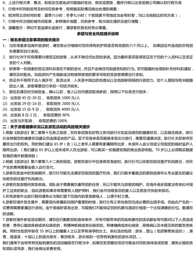 /uploads/image/2025/10/13/07d7e9b464649baf8de836ee2dc80709.png image.png