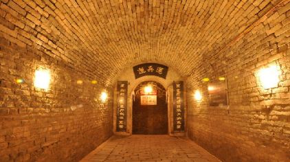 曹操地下运兵道