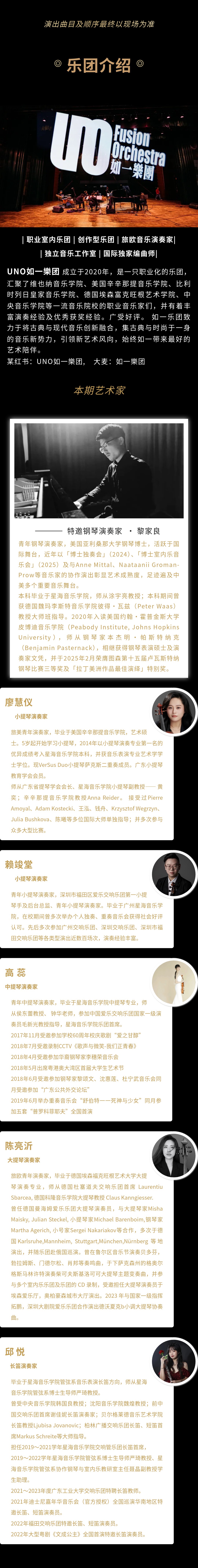 详情页2.jpg