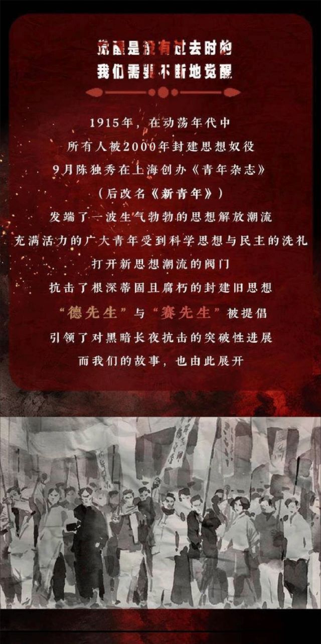 项目介绍长图1.jpg