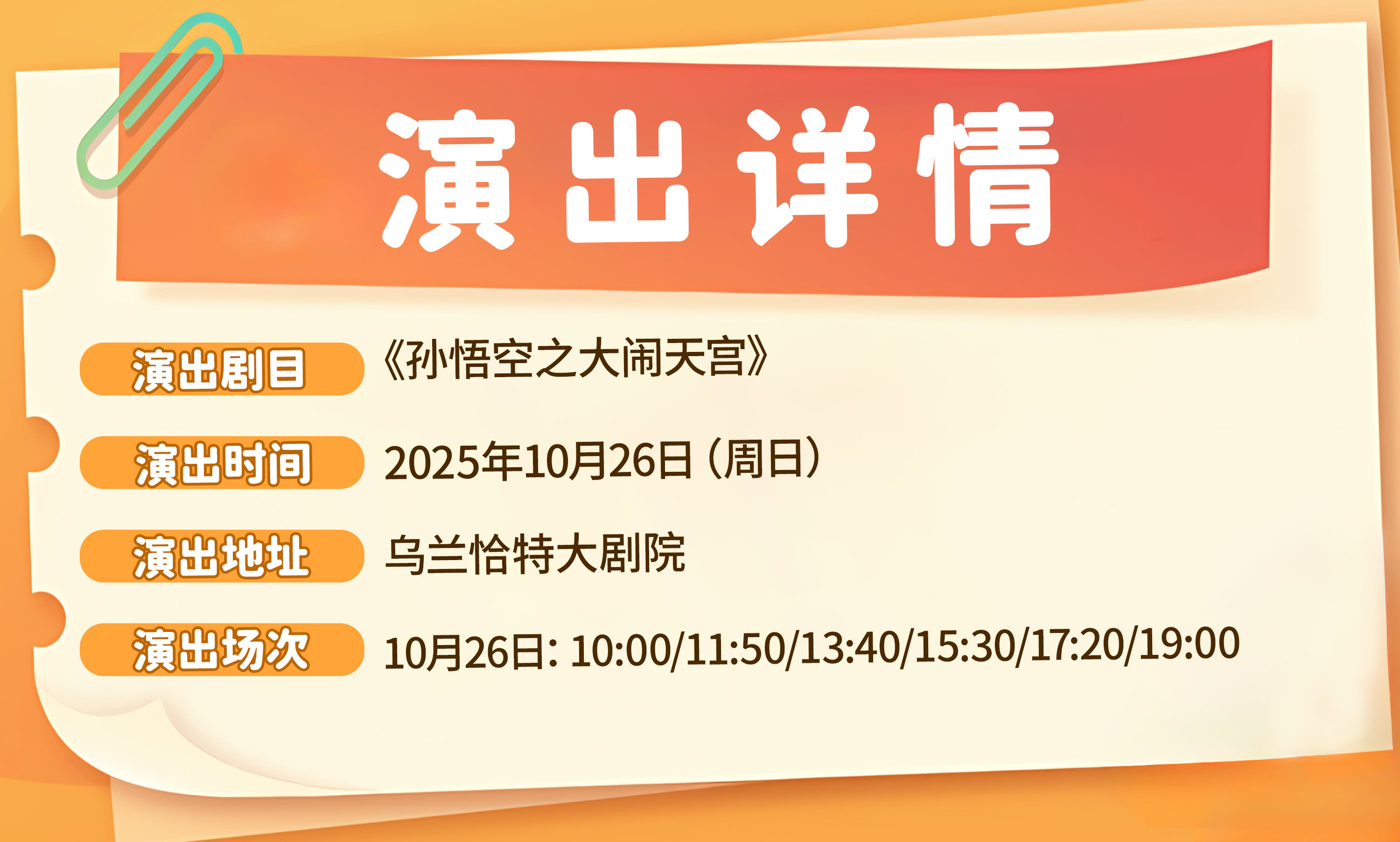 0fa3349a0519a177e15c29bd4cd210cafa295.jpg