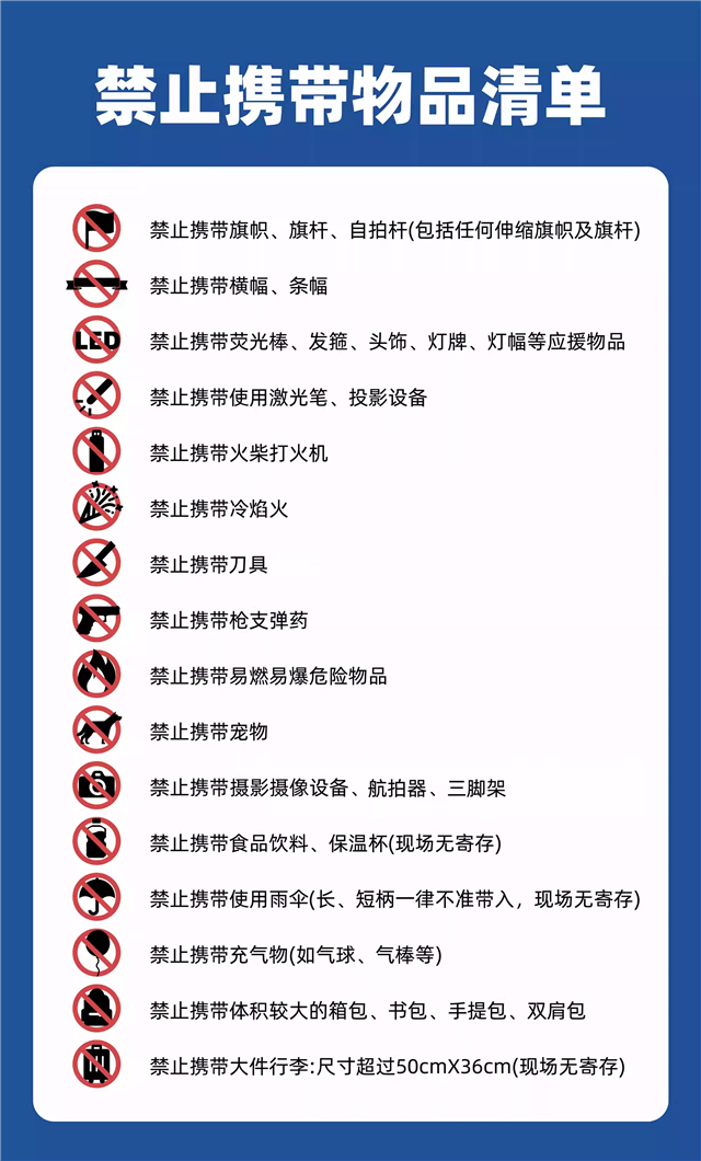 O1CN01wQMRp52GdSjnDyVC9_!!2251059038.png_q60.jpg_.avif.jpg