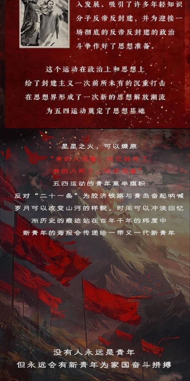 项目介绍长图4.jpg
