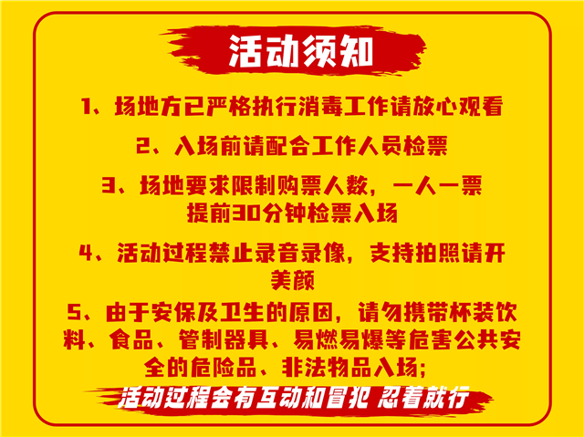 O1CN0111taqS2GdSjKv6jk4_!!2251059038.jpg_q60.jpg_.webp.png